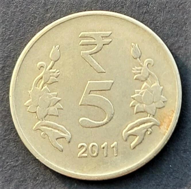 India Rs 5, 2011, Mule issue from Calcutta Mint, Nickel-Brass Coin (S79) - Image 2 of 2