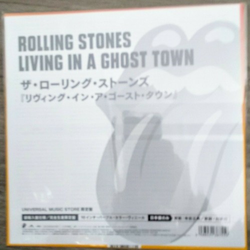 Rolling Stones - Living In A Ghost Town Limited Japan Edition Purple Vinyl NEU - 第 3/3 張圖片