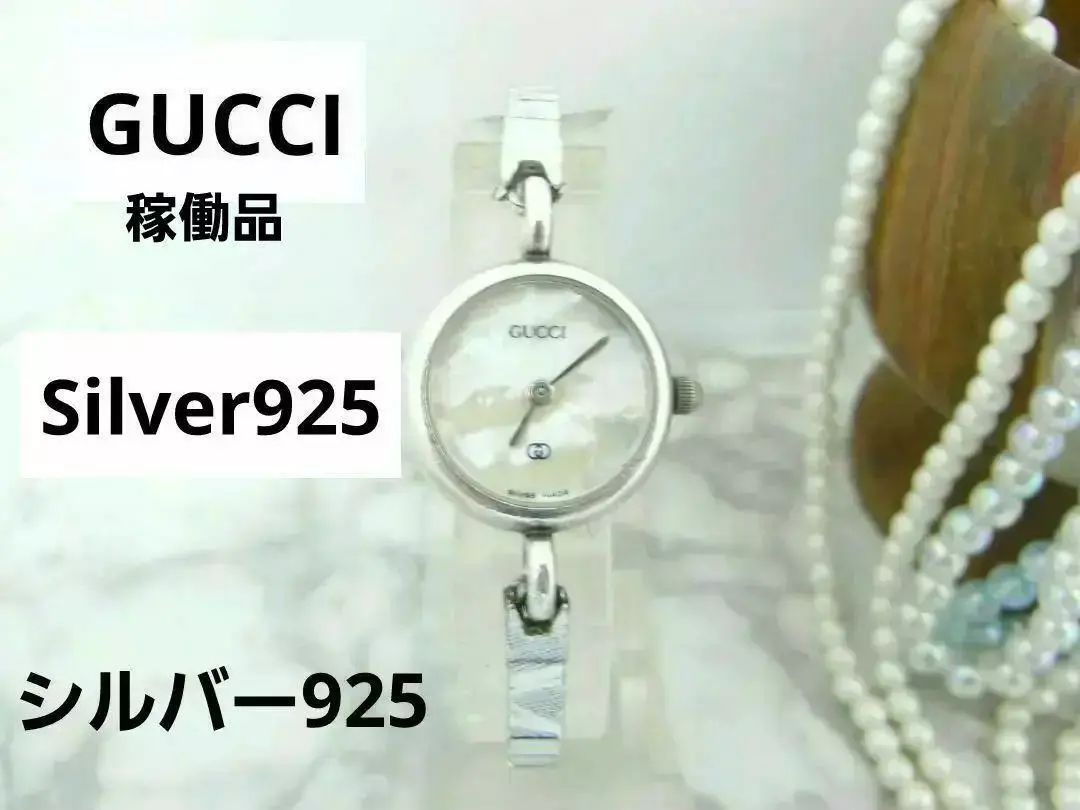 Montre GUCCI 2900 argent 925 vintage cadran blanc coque quartz argent ceinture occasion