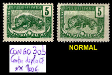 CONGO : Variété LEOPARD n°30b, Neufs ** = Cote 100 € / Lot Timbre COLONIES