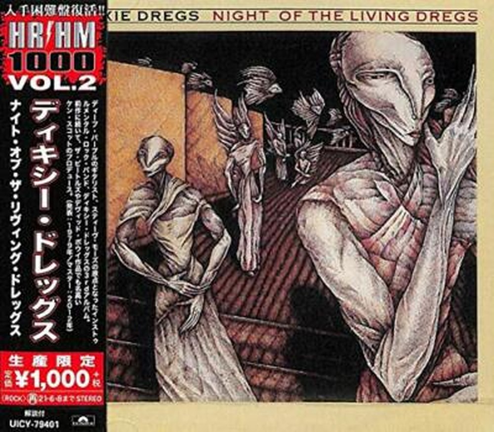 DIXIE DREGS-NIGHT OF THE LIVING DREGS-JAPAN CD Ltd/Ed