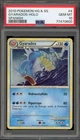 Pokemon Gyarados HeartGold & SoulSilver SPANISH Holo Rare #4 PSA 10 Gem Mint
