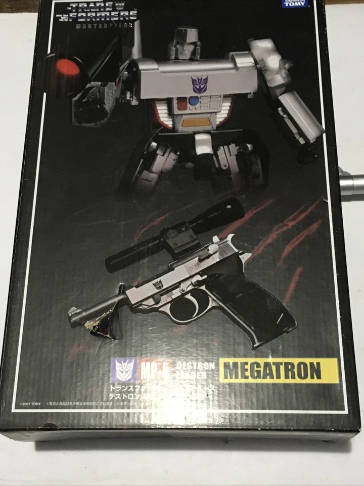 Transformers Obra Maestra MP-5 MEGATRON USADO Takara. Foto 4 de 4