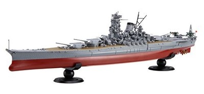 Fujimi model 1/700 ship NEXT series No.3 Japanese Navy battleship Kii super Yam