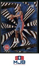 2024-25 Panini Revolution Ron Holland II Rookie #114