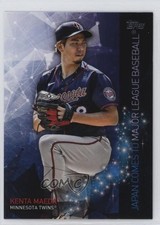 2021 Topps Japan Edition Japan Comes to MLB Kenta Maeda #JCM-2 19fv
