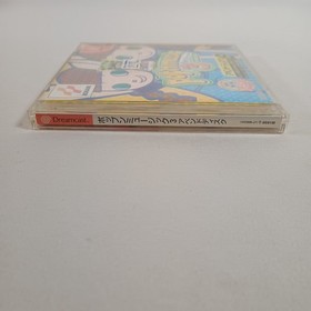 Japanese Pop'n Music 3 Append Disc CIB SEGA Dreamcast Japan Import US Seller