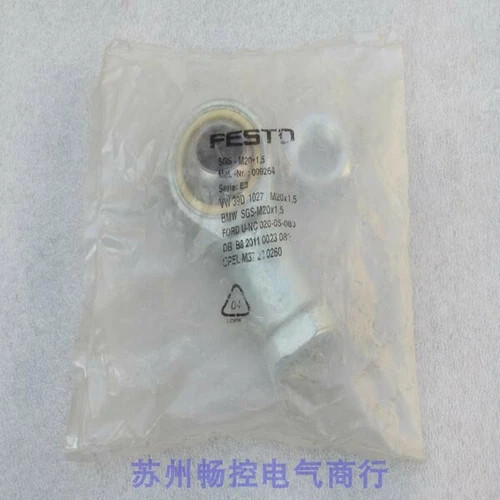 1PC NEW FESTO SGS-M20X1,5 009264