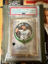 2018 Topps Transcendent Collection Japan Edition Baseball Cards 12