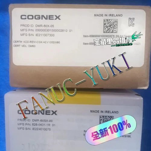 Escáner de código DMR-60SX-05 DMR-60SX-05 DMR-60SX-05 - Imagen 2 de 5