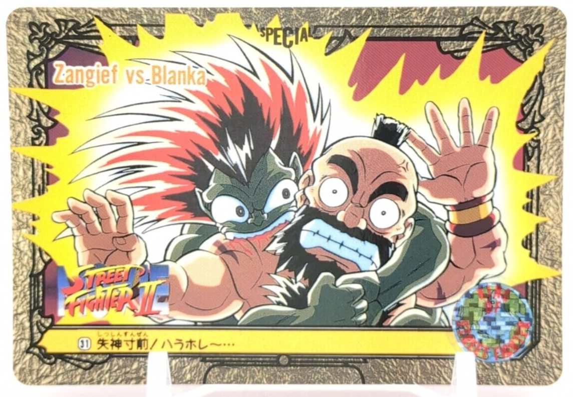 Zangief Blanka #31 Street Fighter II Card Carddass 1994 CAPCOM TCG
