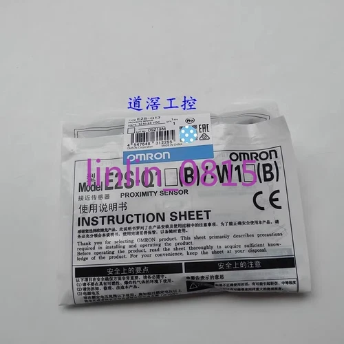 1Pcs New Omron sensor E2S-Q13 1M