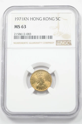 Roughly Dime Size Hong Kong 1971-KN 5 Cents NGC MS63 Queen Elizabeth II 2400 co