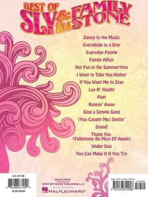 洋楽 the Best of Sly and The Family Stone SLY & THE FAMILY STONE - Best of [Vinyl] - Amazon.com Music