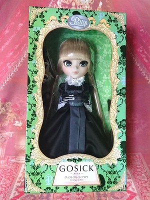 PULLIP VICTORIQUE DE BLOIS GOSICK COOPERATION PUPPE P-056 GROOVE UNGEÖFFNET