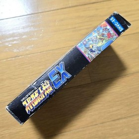 Robot Wars EX Famicom Japan 8o