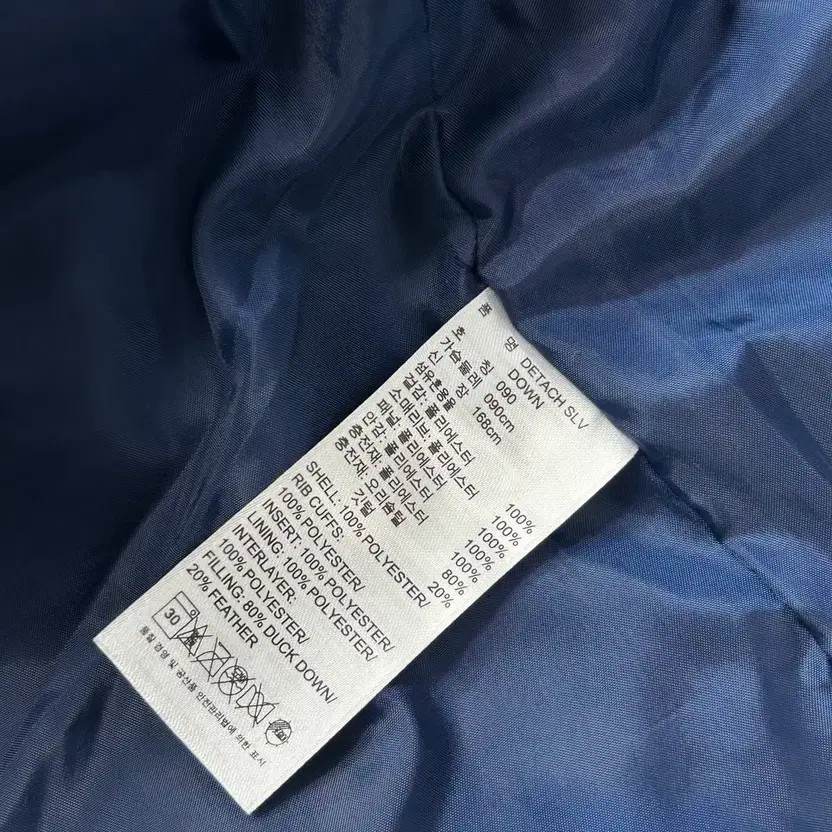 Adidas Duck Down Puffer Vest S-Size Men’s Outerwear thumbnail 5