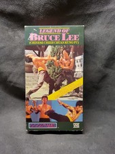 Legend of Bruce Lee 1987 VHS