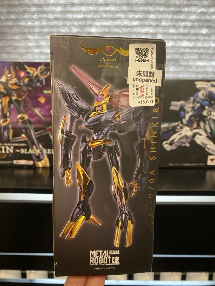 Shinkiro Type-0/0A Metal Robot Spirits Code Geass Lelouch of the Rebellion R2 - Image 2 of 4