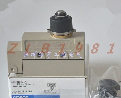 ONE NEW- Brand NEW-   limit switch ZE-N-2 *yt
