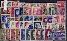 1955 ROMANIA COMPLETE YEAR  USED IN VERY GOOD CONDITIONS/SUPERB !!!!!!!!!!!!!!!!