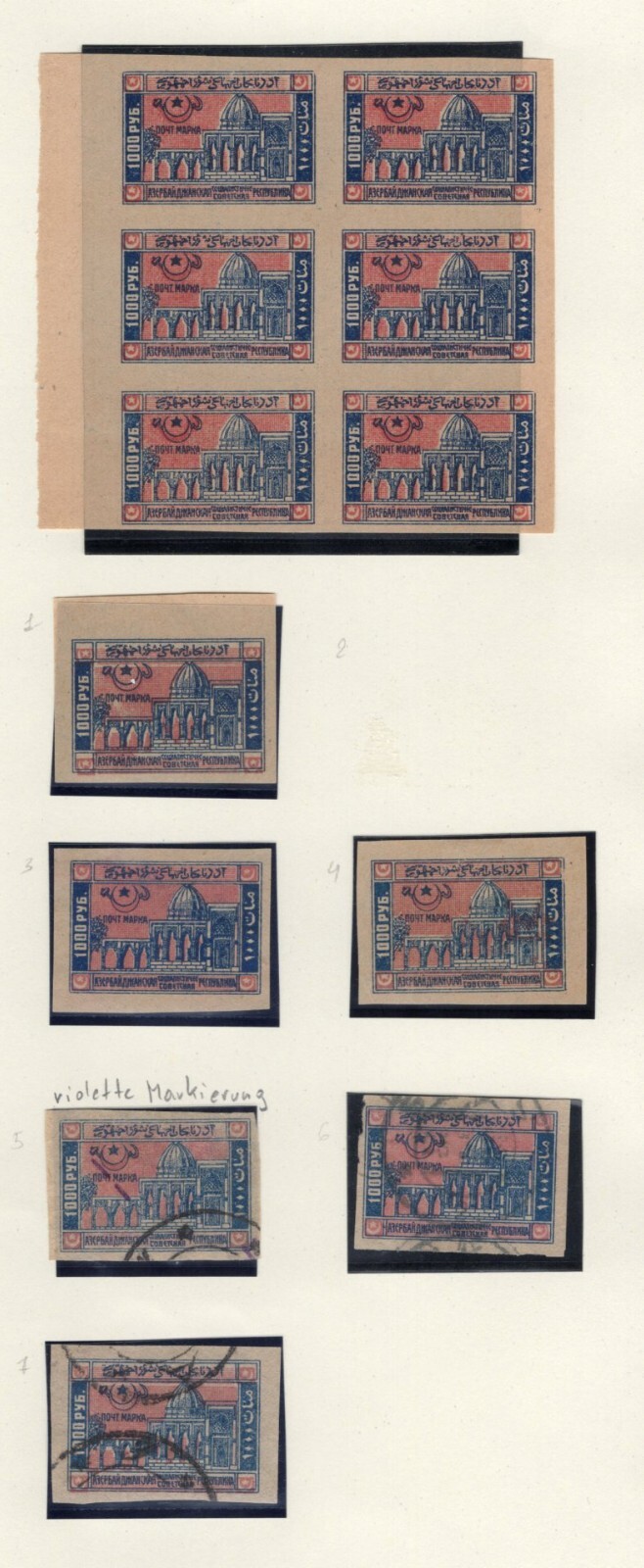 Azerbaijan 1921 block+stamps Lyapin#27 Diff Types used/MH