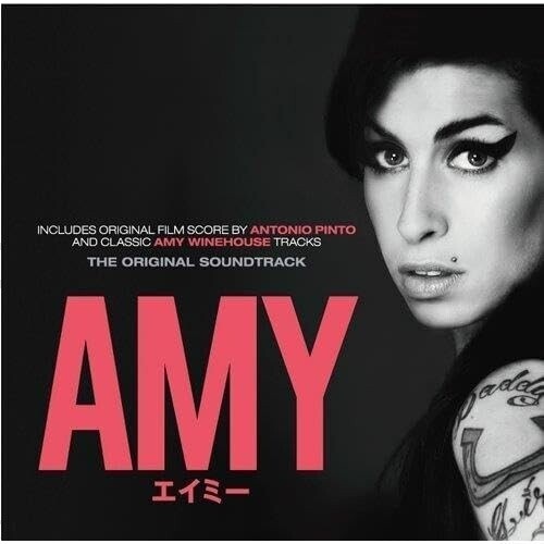 The Best of Amy Winehouse US 限定盤‼️ The Best of Amy Winehouse US 限定盤‼️ - メルカリ