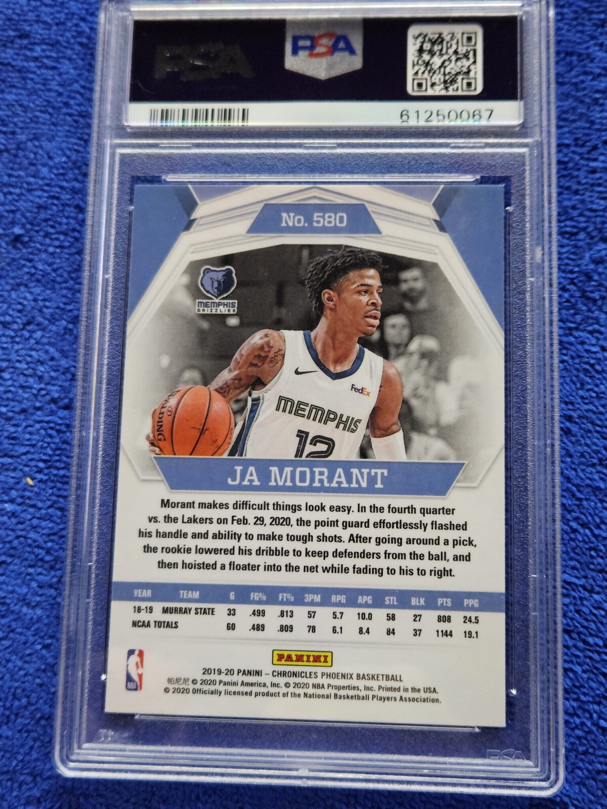 2019 Prizm Ja Morant Red Wave RC ルーキーカード Ja Morant 2019-20