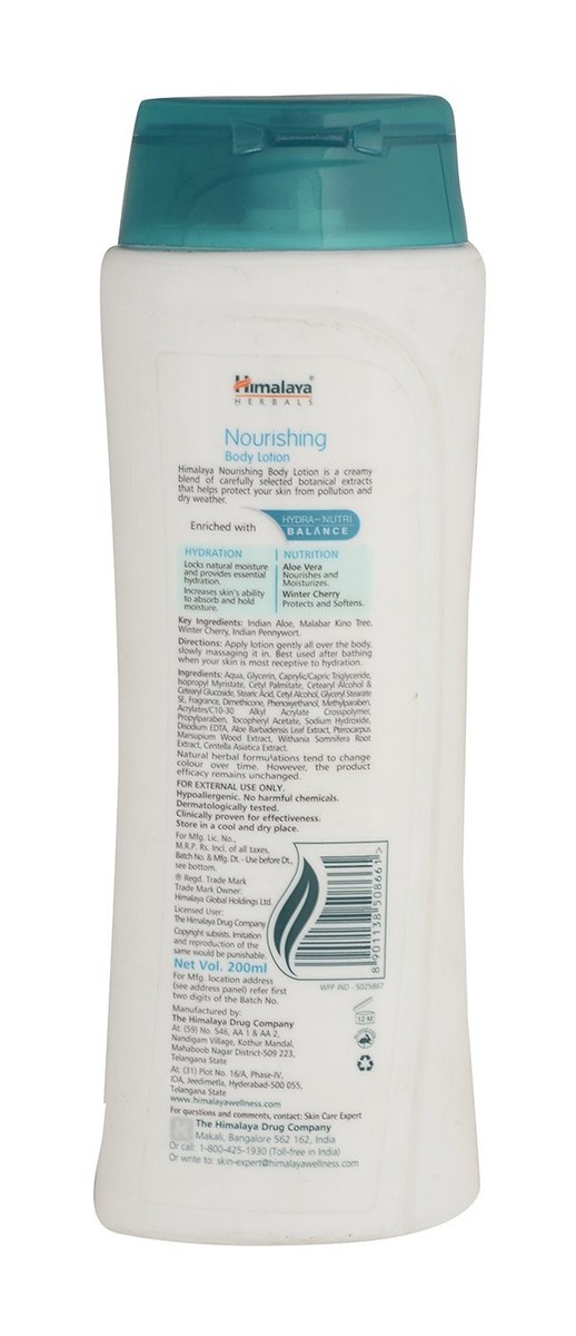 Himalaya Nourishing Body Lotion For All Skin Types 200ml | eBay