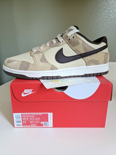 cheetah dunks
