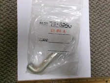 CUB CADET 711-3256 Deck Pin