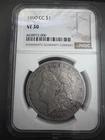 1890-CC Carson City $1 Morgan Silver Dollar Coin NGC Graded VF 30