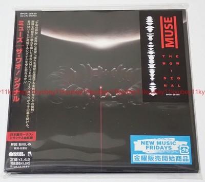 New Muse The wow signal Limited Edition CD+Bonus Track Japan WPCR