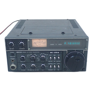 Icom Ic 821 | eBay