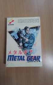 FC Metal Gear (Complete in box) (Japan Ver.)  KONAMI SOLID GAME NINTENDO FAMICOM