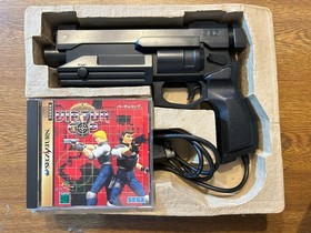 Sega Saturn Virtua Gun Controller GS 9059 Special pack VIRTUA COP set
