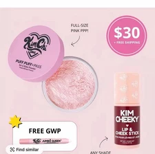 Blush & Bake Set: Cream Blush + Pink Puff Puff Pass5.0 * (1) | 5 sold ®Free re