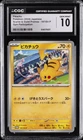 2024 POKEMON JPN SCARLET & VIOLET GYM PARTICIPATION PIKACHU CGC 10 GEM MINT