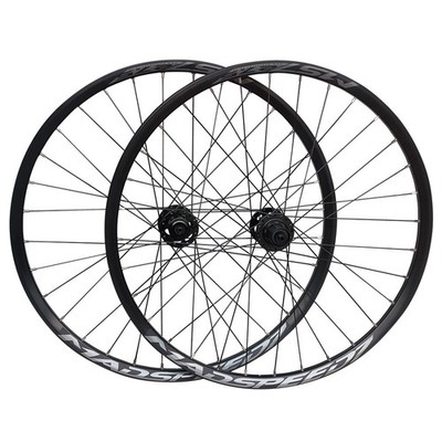 141mm Boost QR 27,5'' MTB Fahrrad Laufradsatz 9/10/11/12-fach HG/Sram XD/Micro Spline