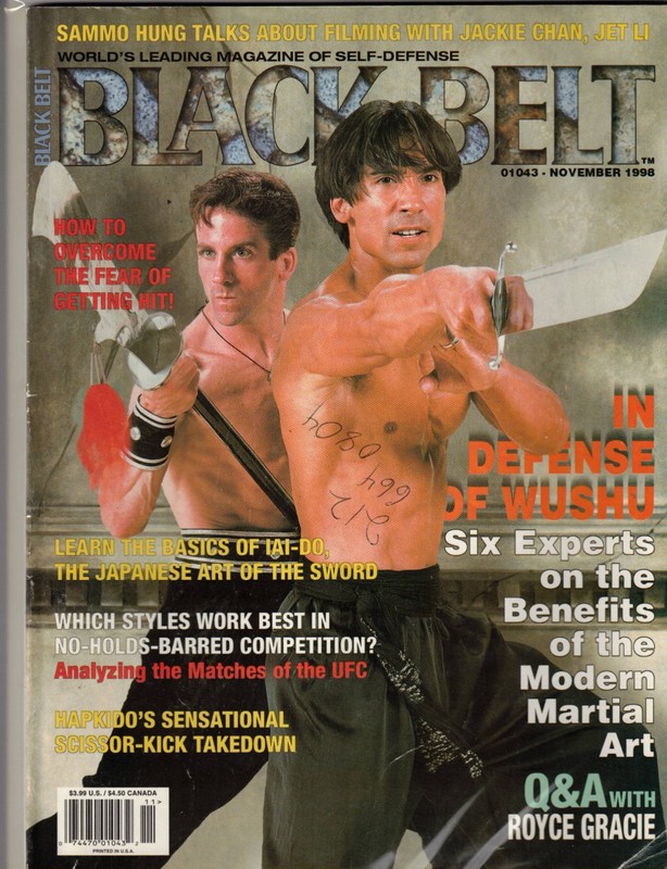 Black Belt Magazine, 1988 November, Richard Branden & Keith Hirabayashi