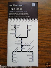 Southeastern UK Train TImetable Fahrplan Horaire 2008 Chatham Dover Canterbury