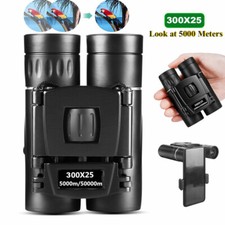 300x25 HD Zoom Portable Binoculars Long Range BAK4 Telescope Binoculars