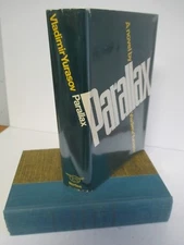 Vladimir Yurasov PARALLAX 1966 1st Ptg in DJ