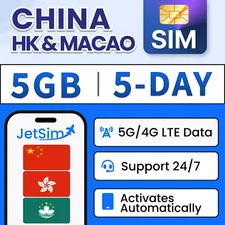 China HK & Macao SIM Card -5GB High-Speed, 5 Day JetSim/Travel SIM
