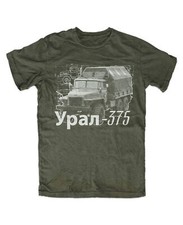 URAL 375 T-Shirt  OLIV  NVA DDR  LKW Motiv Shirt Offroad Trial