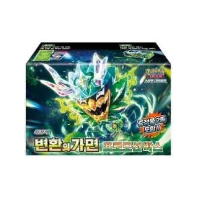 sv6 booster box Pokemon Japanese Pack Transformation Mask (SV6) offering 5 cards per pack Pokemon SV6 Scarlet and Violet