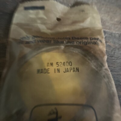 NOS John Deere OEM Snowmobile Cable AM52400