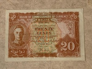 Malaya 1941 20 cent P-9a VF+ Condition SKU#37543