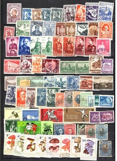 M404 Bulgaria 2 pages collection old