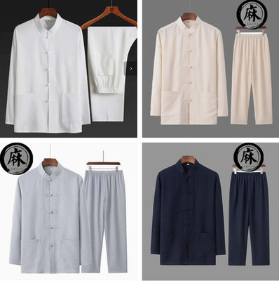 Tai Chi Clothing Kung Fu Uniform Tang Suit Men martial arts Wing Chun Linen Suit